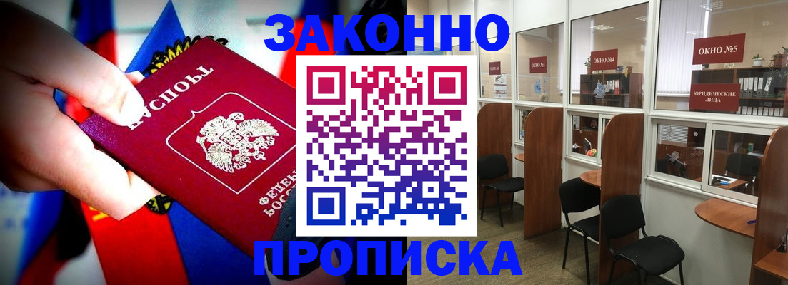 форма 3 в Кувшиново
